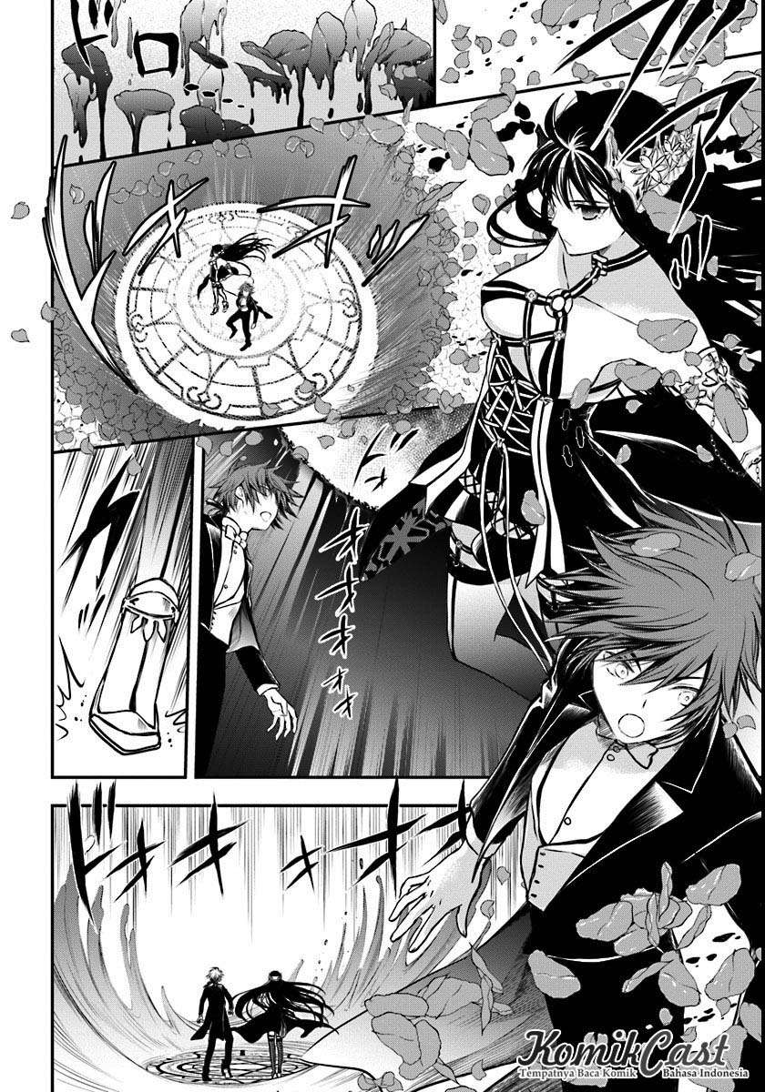 Isekai Goumon-hime Bab 3 halaman 7