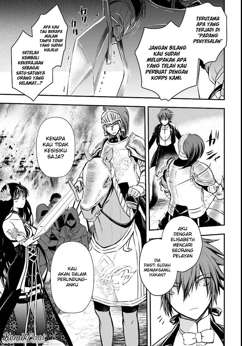 Isekai Goumon-hime Bab 3 halaman 14