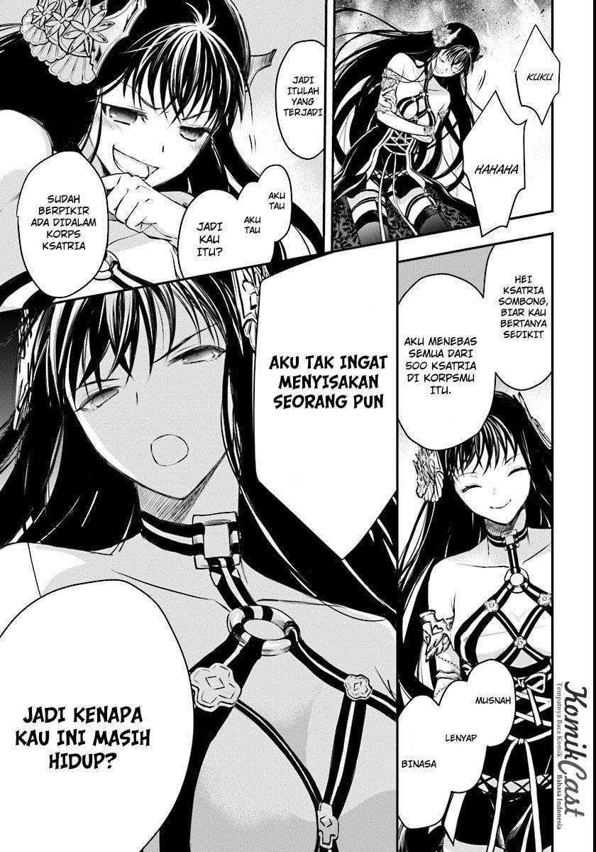 Isekai Goumon-hime Bab 3 halaman 18