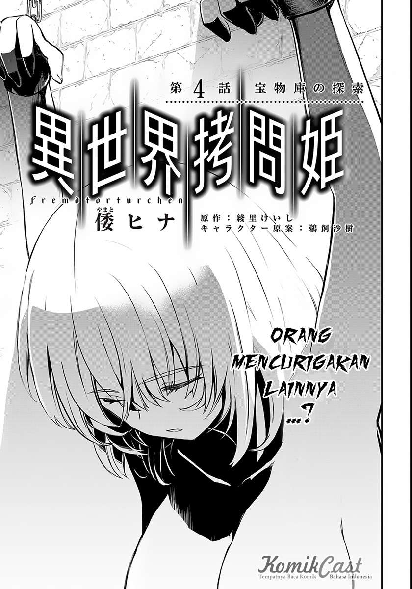 Isekai Goumon-hime Bab 4 halaman 2