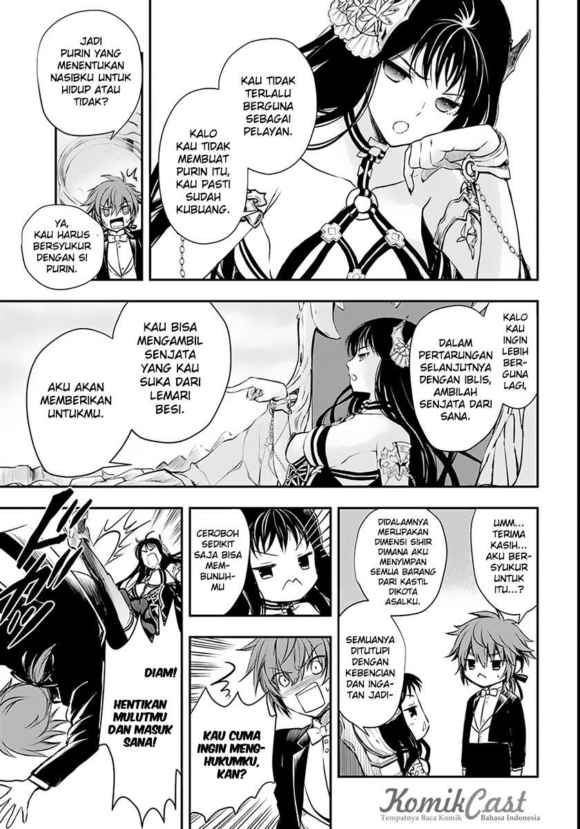 Isekai Goumon-hime Bab 4 halaman 6