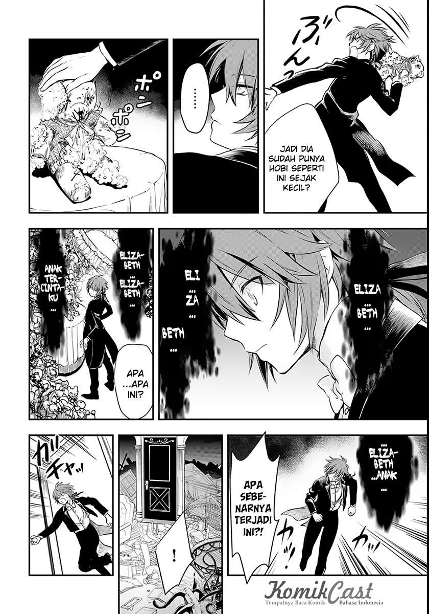 Isekai Goumon-hime Bab 4 halaman 11