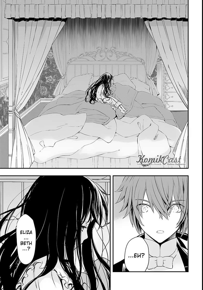 Isekai Goumon-hime Bab 4 halaman 12