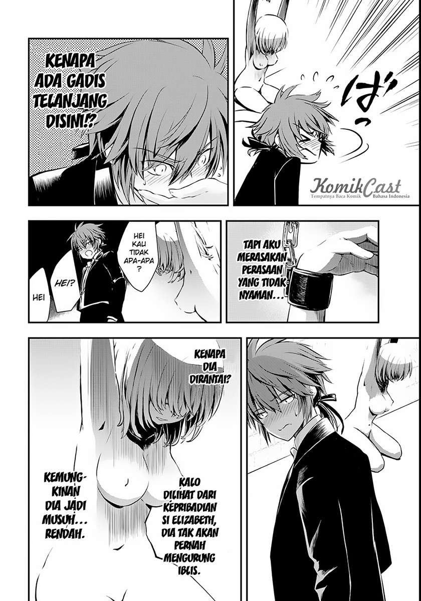 Isekai Goumon-hime Bab 4 halaman 17