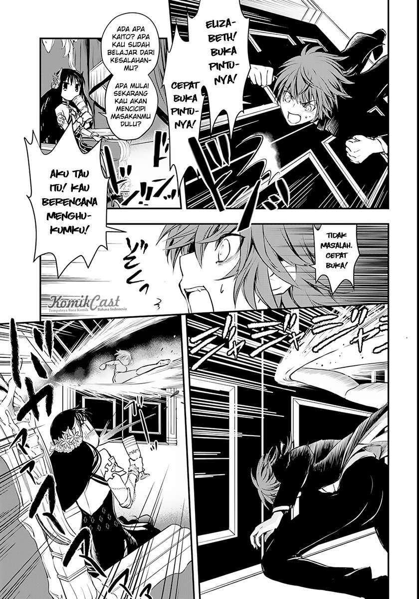Isekai Goumon-hime Bab 4 halaman 22