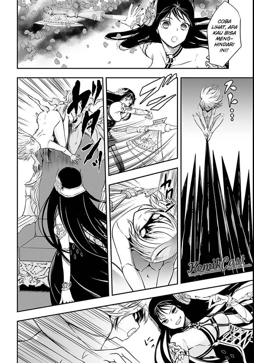 Isekai Goumon-hime Bab 4 halaman 25