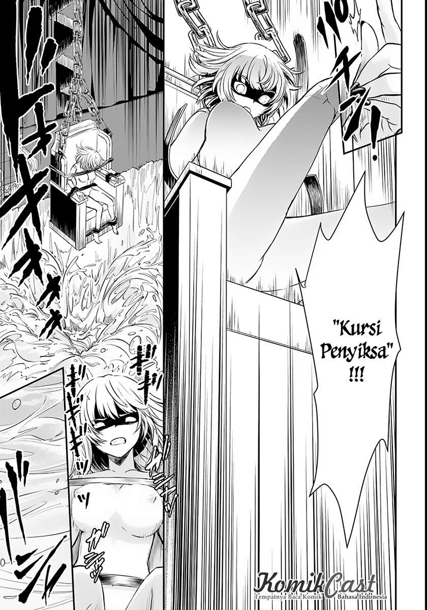 Isekai Goumon-hime Bab 4 halaman 26