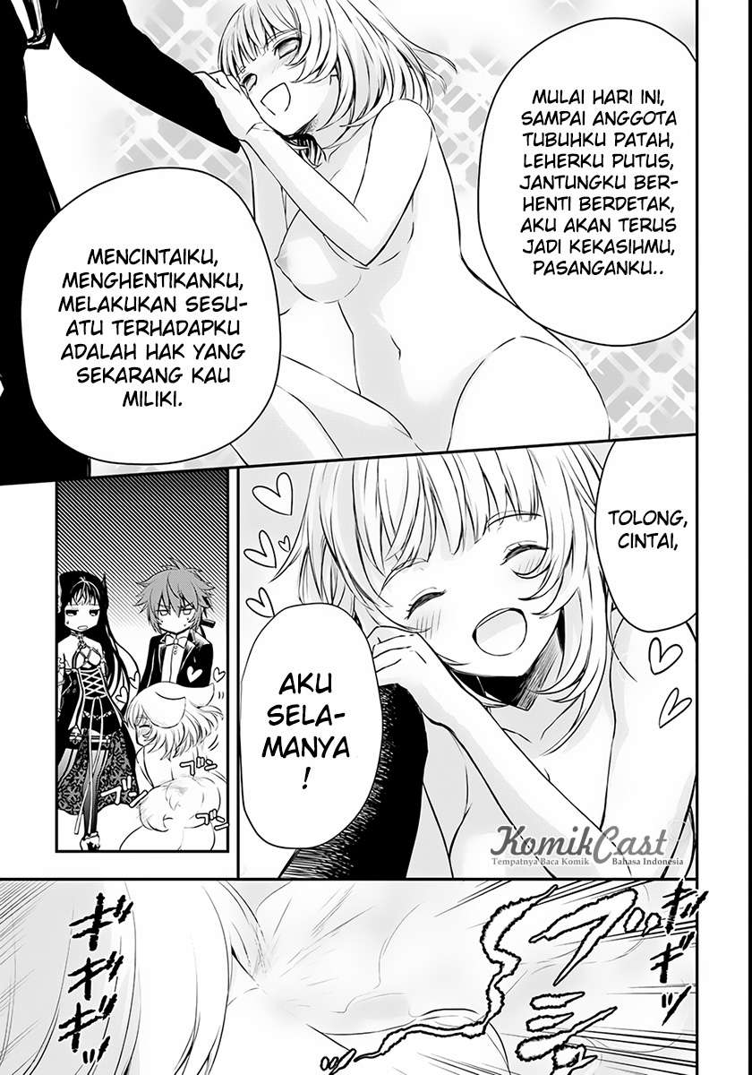 Isekai Goumon-hime Bab 4 halaman 32