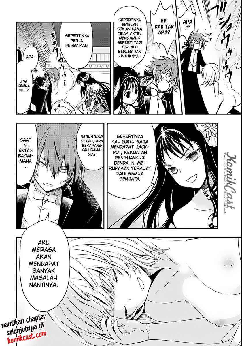 Isekai Goumon-hime Bab 4 halaman 33