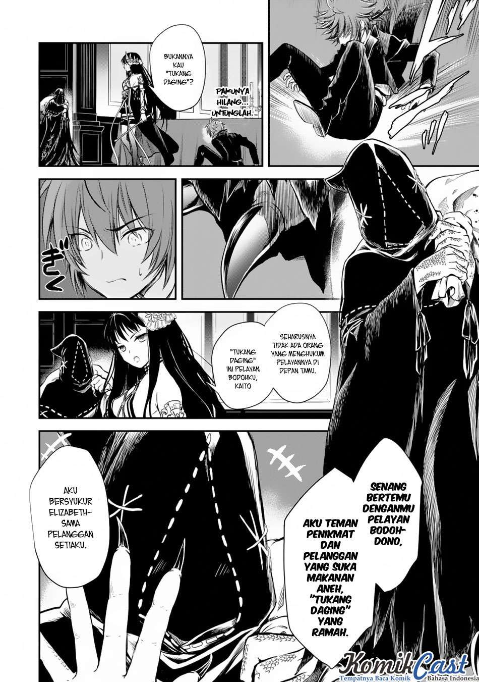 Isekai Goumon-hime Bab 5 halaman 5