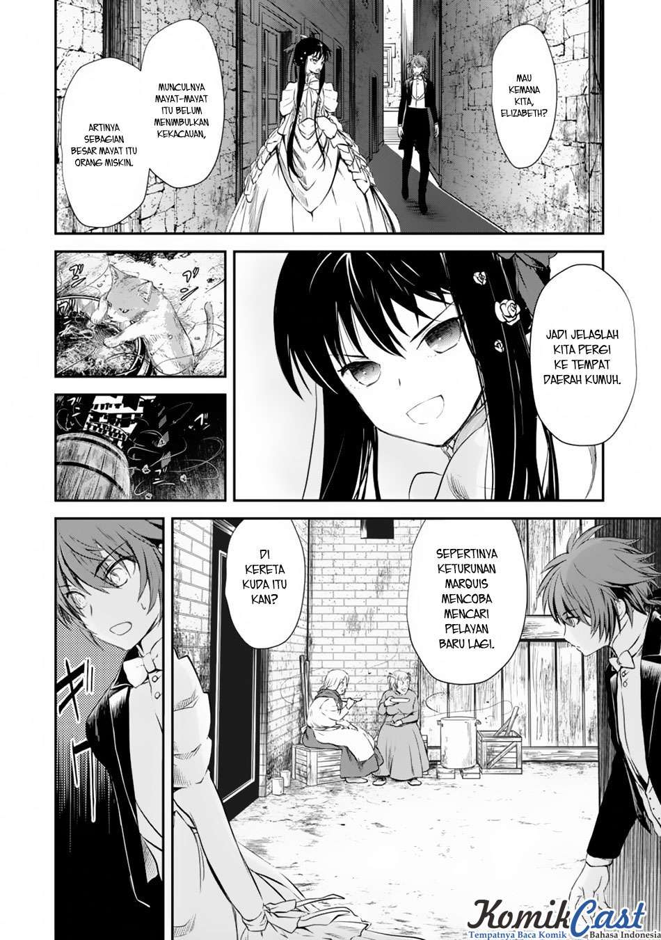 Isekai Goumon-hime Bab 5 halaman 11