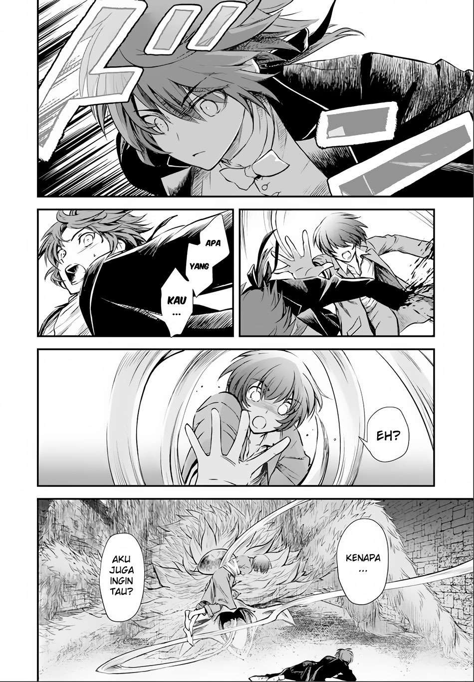 Isekai Goumon-hime chapter 6 halaman 8