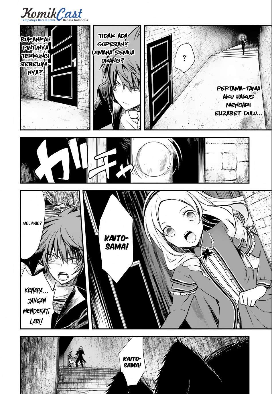 Isekai Goumon-hime chapter 6 halaman 13