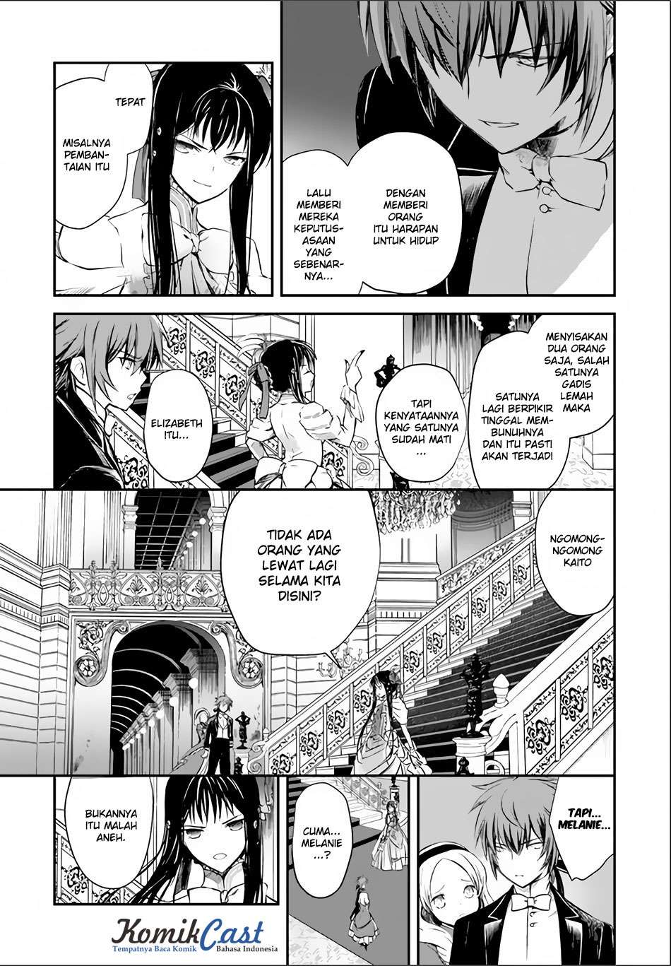 Isekai Goumon-hime chapter 6 halaman 20