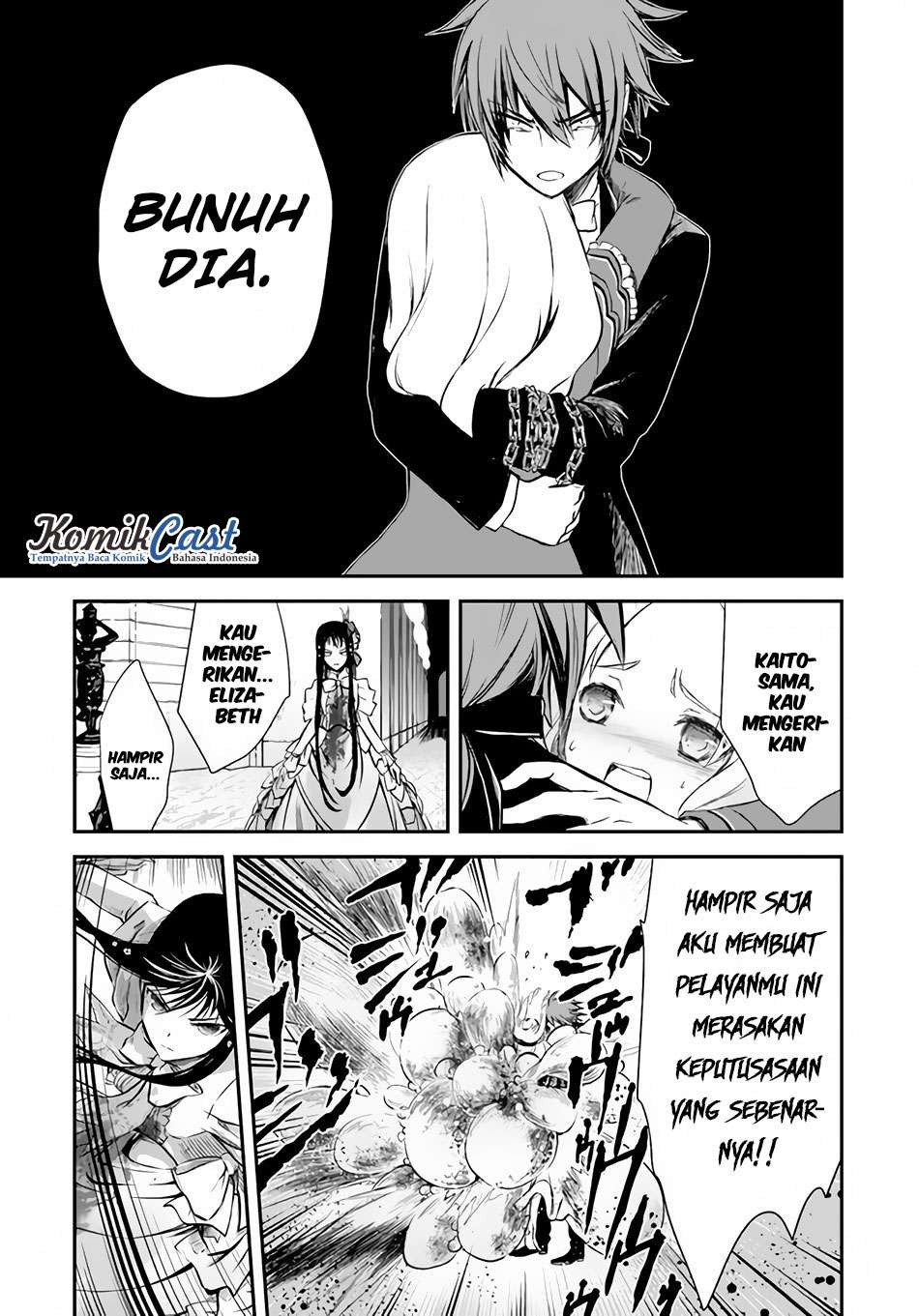Isekai Goumon-hime chapter 6 halaman 22