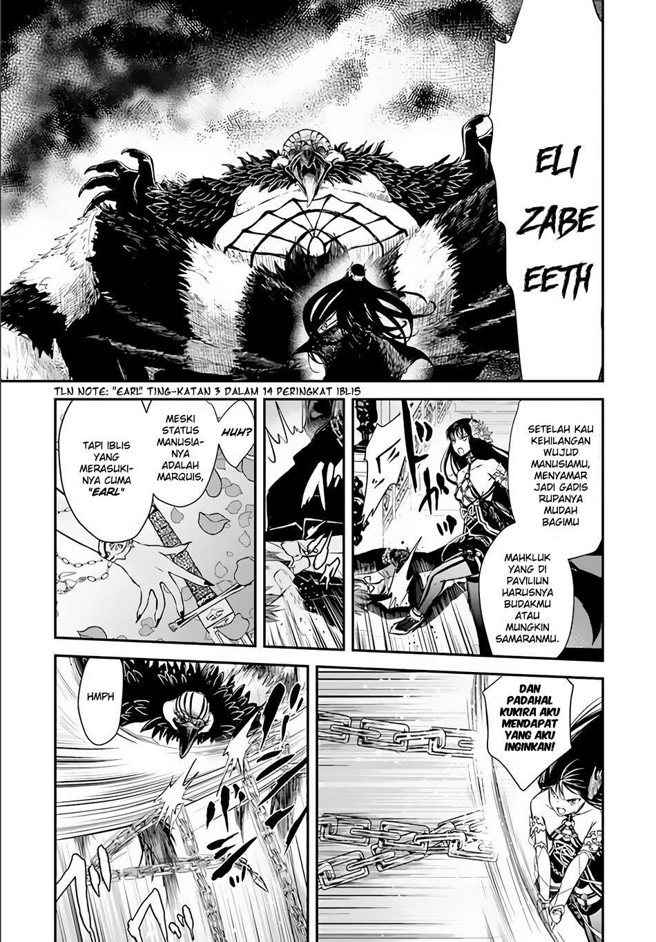 Isekai Goumon-hime chapter 6 halaman 24