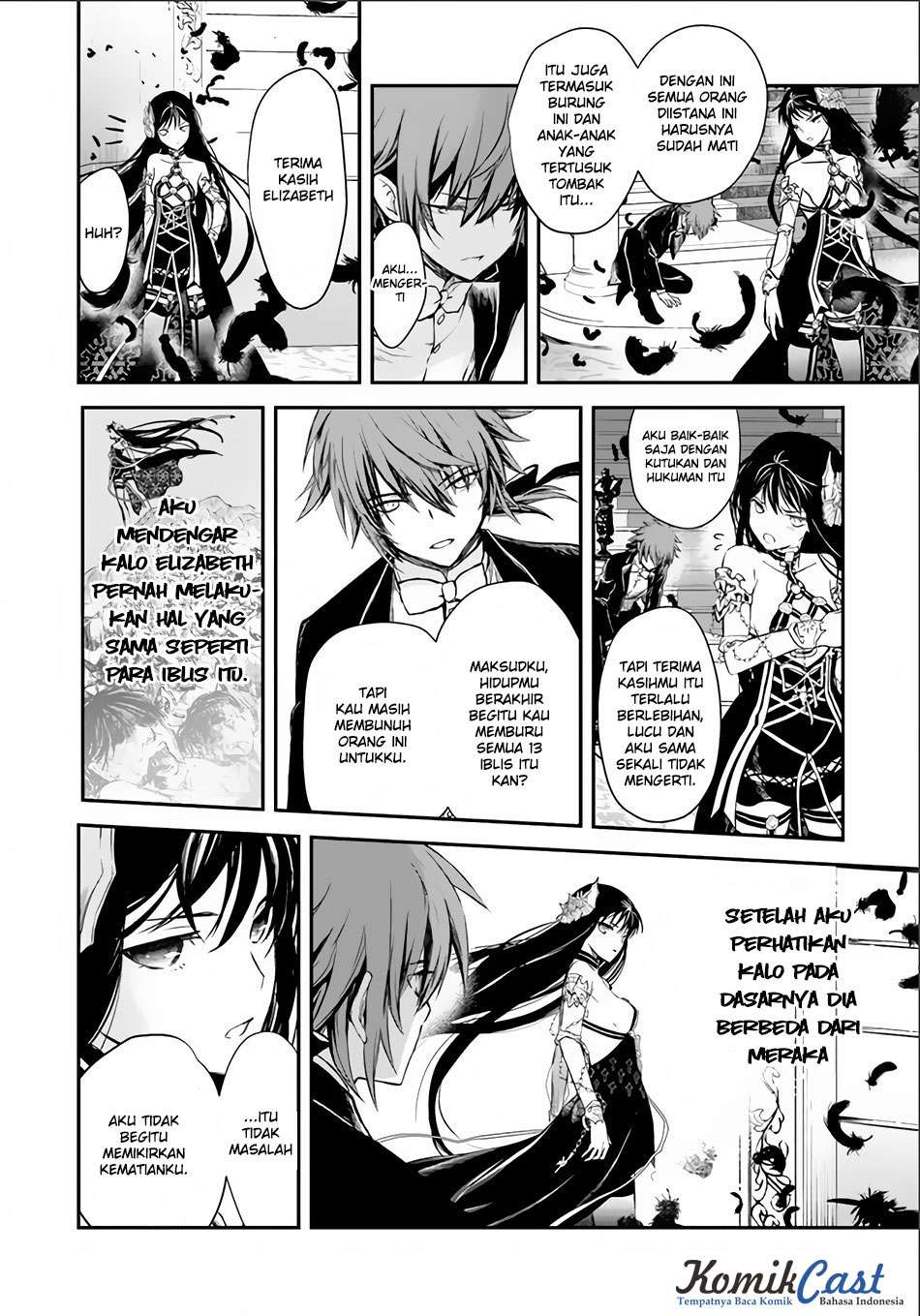 Isekai Goumon-hime chapter 6 halaman 31
