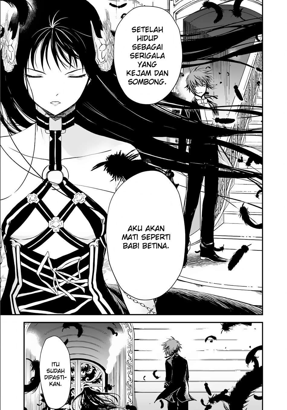 Isekai Goumon-hime chapter 6 halaman 32