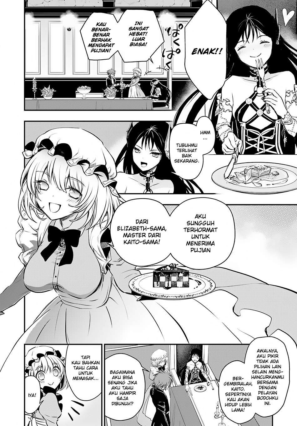 Isekai Goumon-hime Bab 7 halaman 5