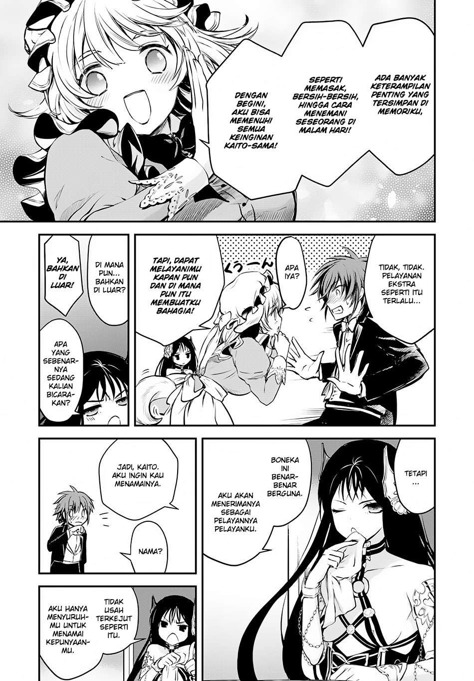 Isekai Goumon-hime Bab 7 halaman 6