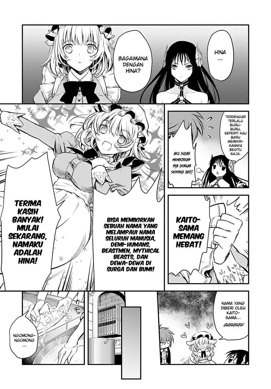 Isekai Goumon-hime Bab 7 halaman 8