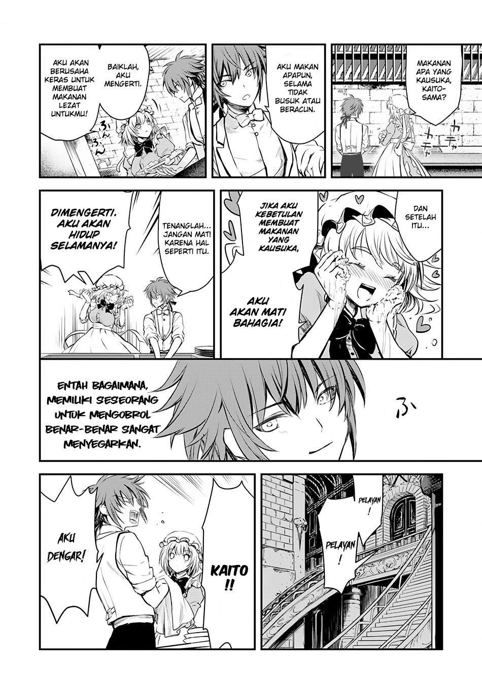 Isekai Goumon-hime Bab 7 halaman 9