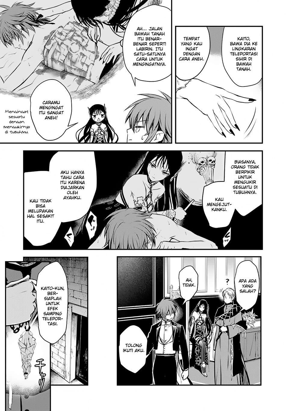 Isekai Goumon-hime Bab 7 halaman 12
