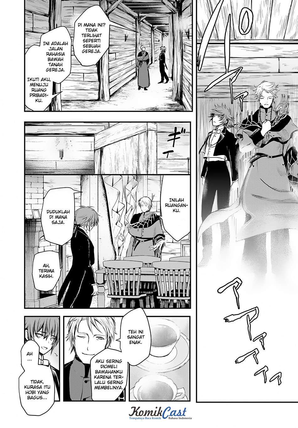 Isekai Goumon-hime Bab 7 halaman 13