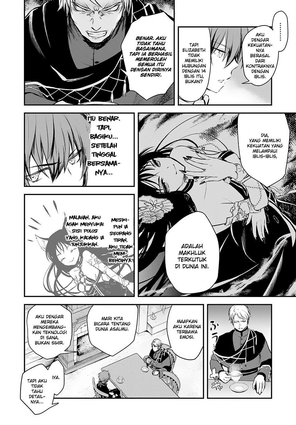 Isekai Goumon-hime Bab 7 halaman 15