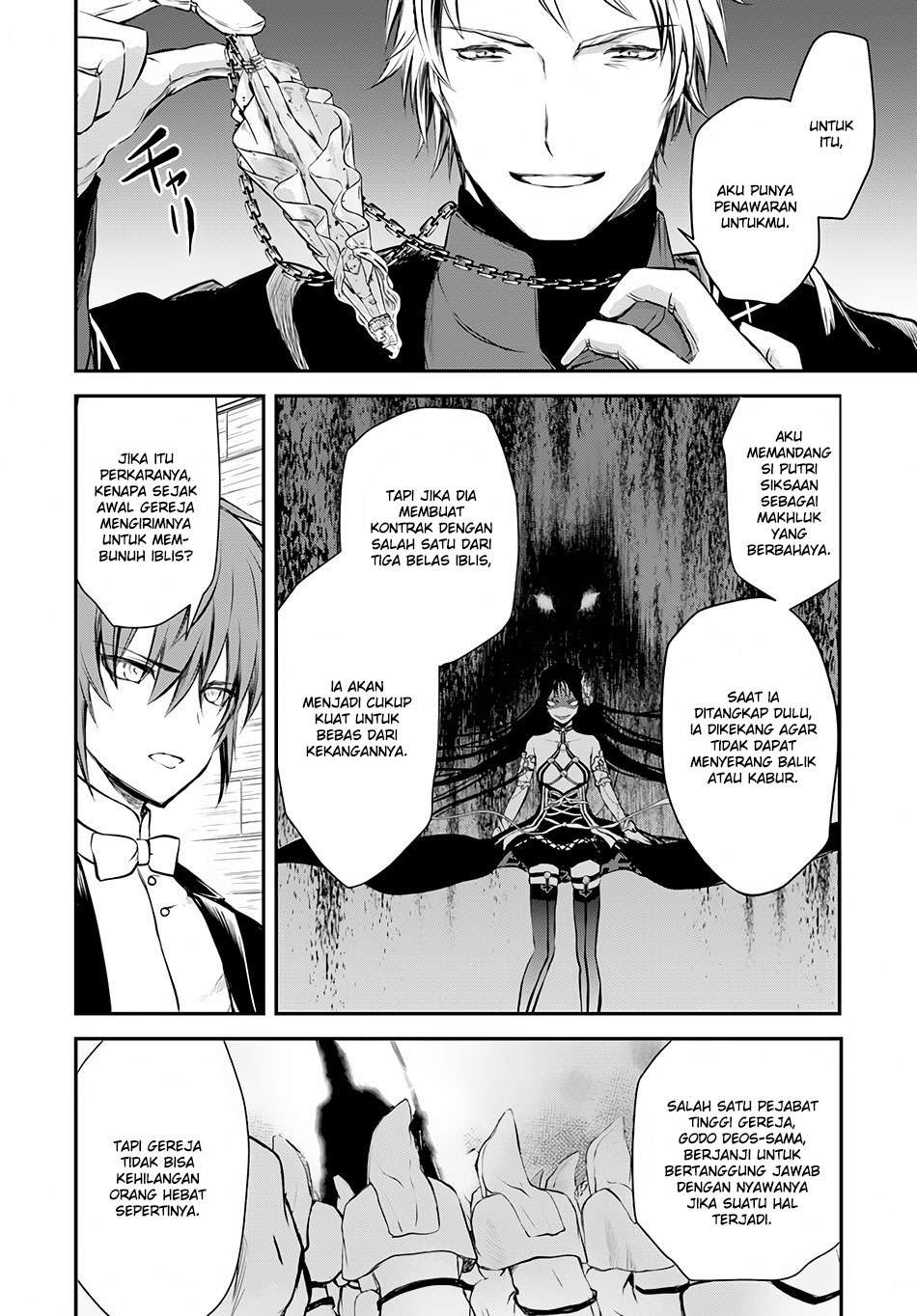 Isekai Goumon-hime Bab 7 halaman 17