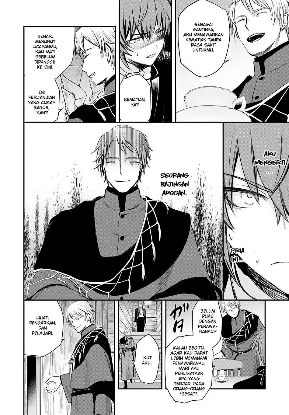 Isekai Goumon-hime Bab 7 halaman 19