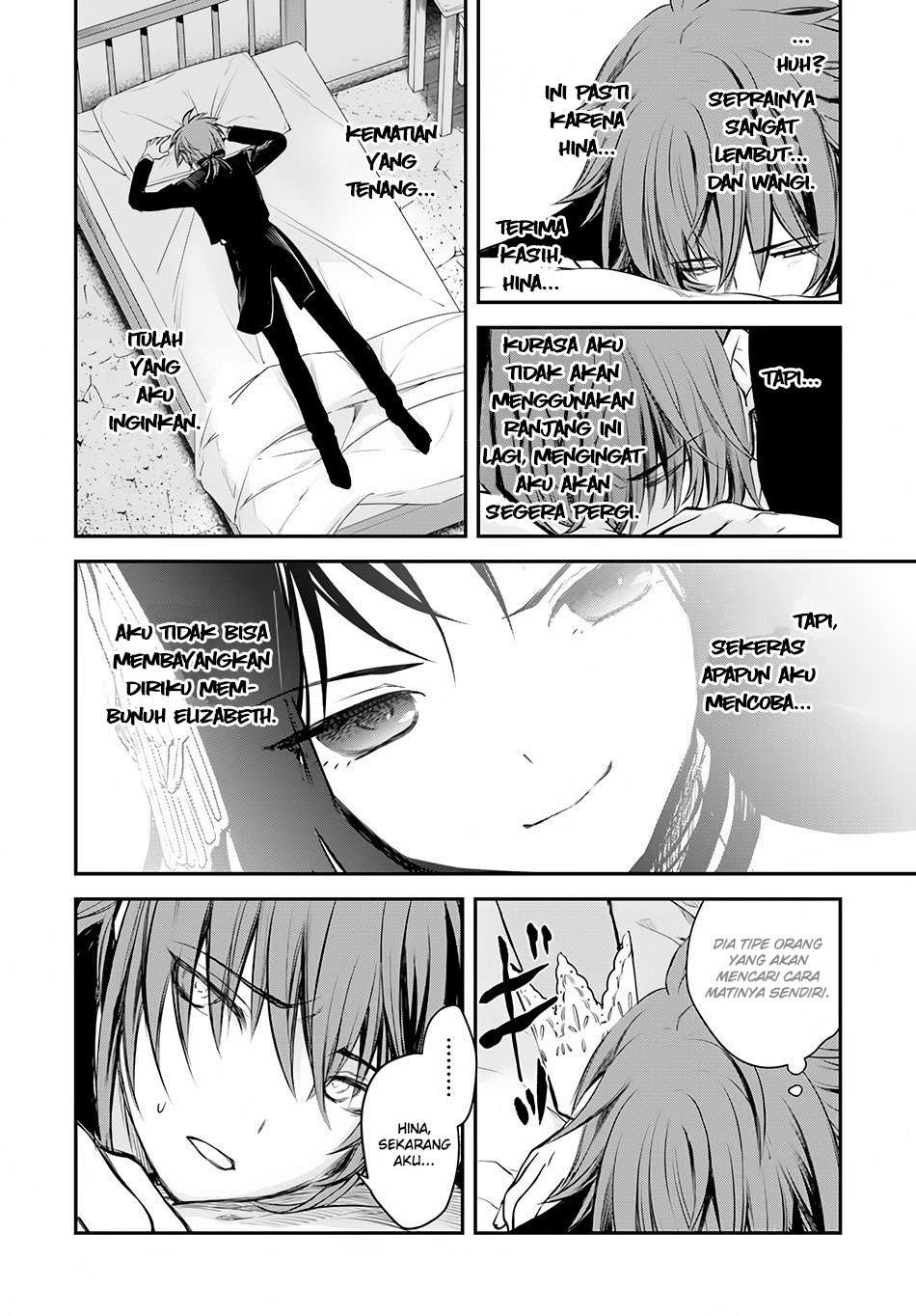Isekai Goumon-hime Bab 7 halaman 25