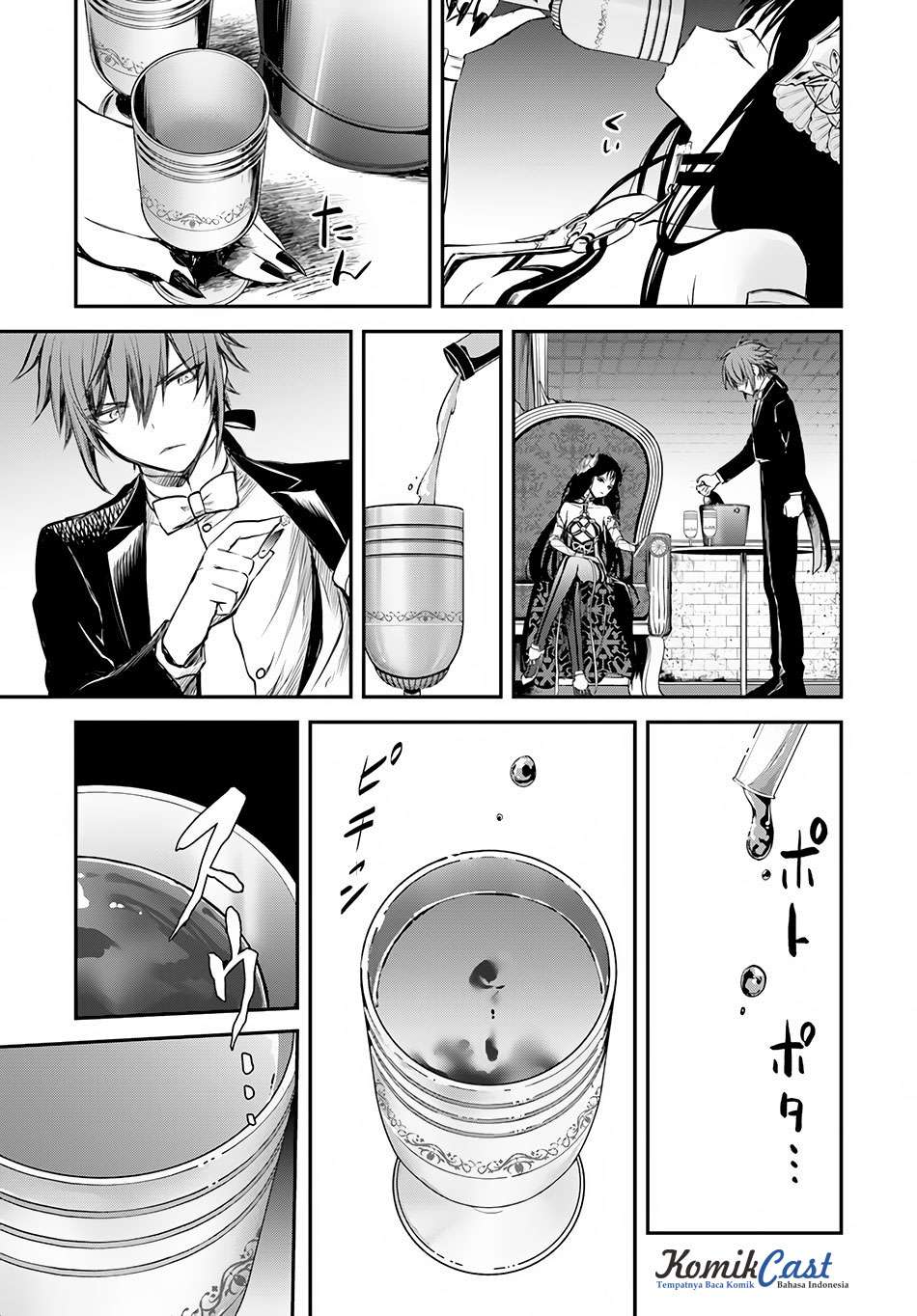 Isekai Goumon-hime Bab 7 halaman 34