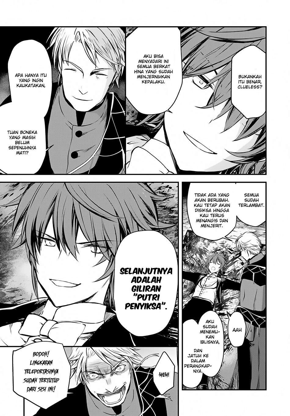 Isekai Goumon-hime Bab 8 halaman 19