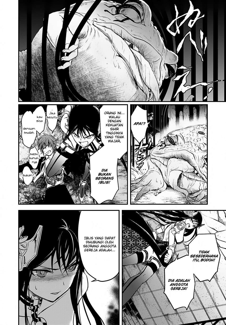 Isekai Goumon-hime Bab 8 halaman 25
