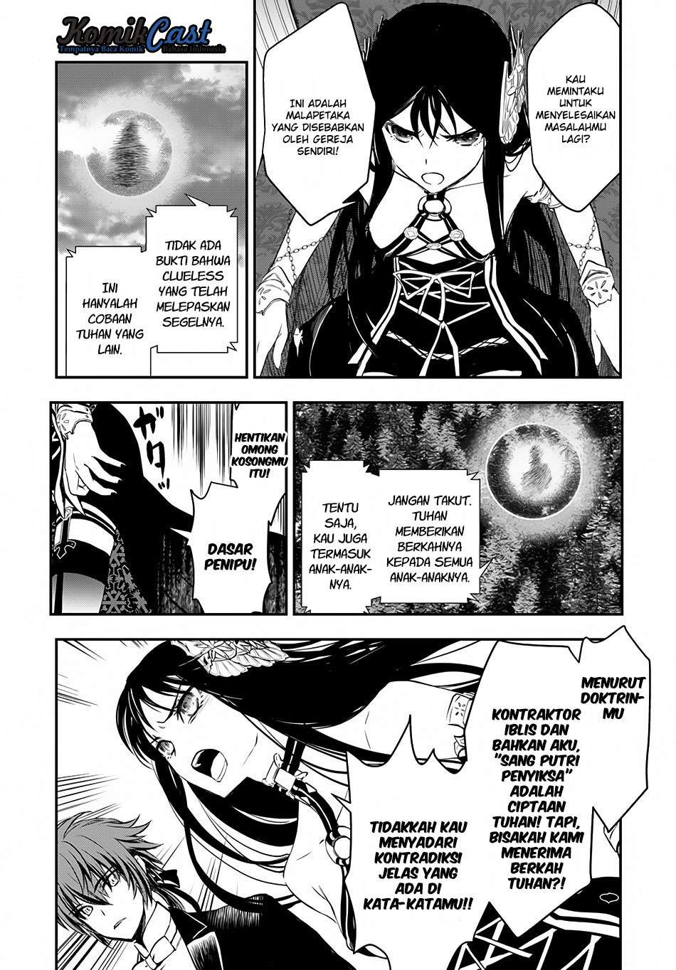 Isekai Goumon-hime Bab 9 halaman 15