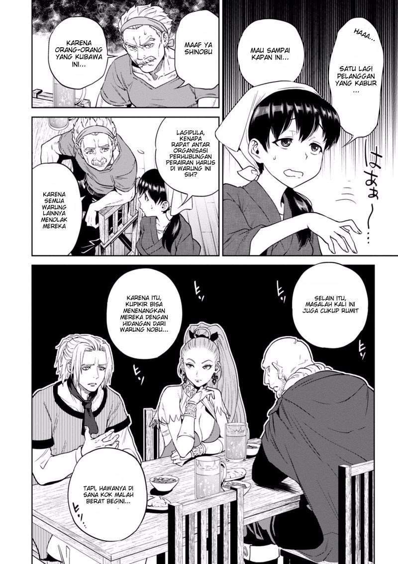 Isekai Izakaya “Nobu” Bab 13 halaman 5