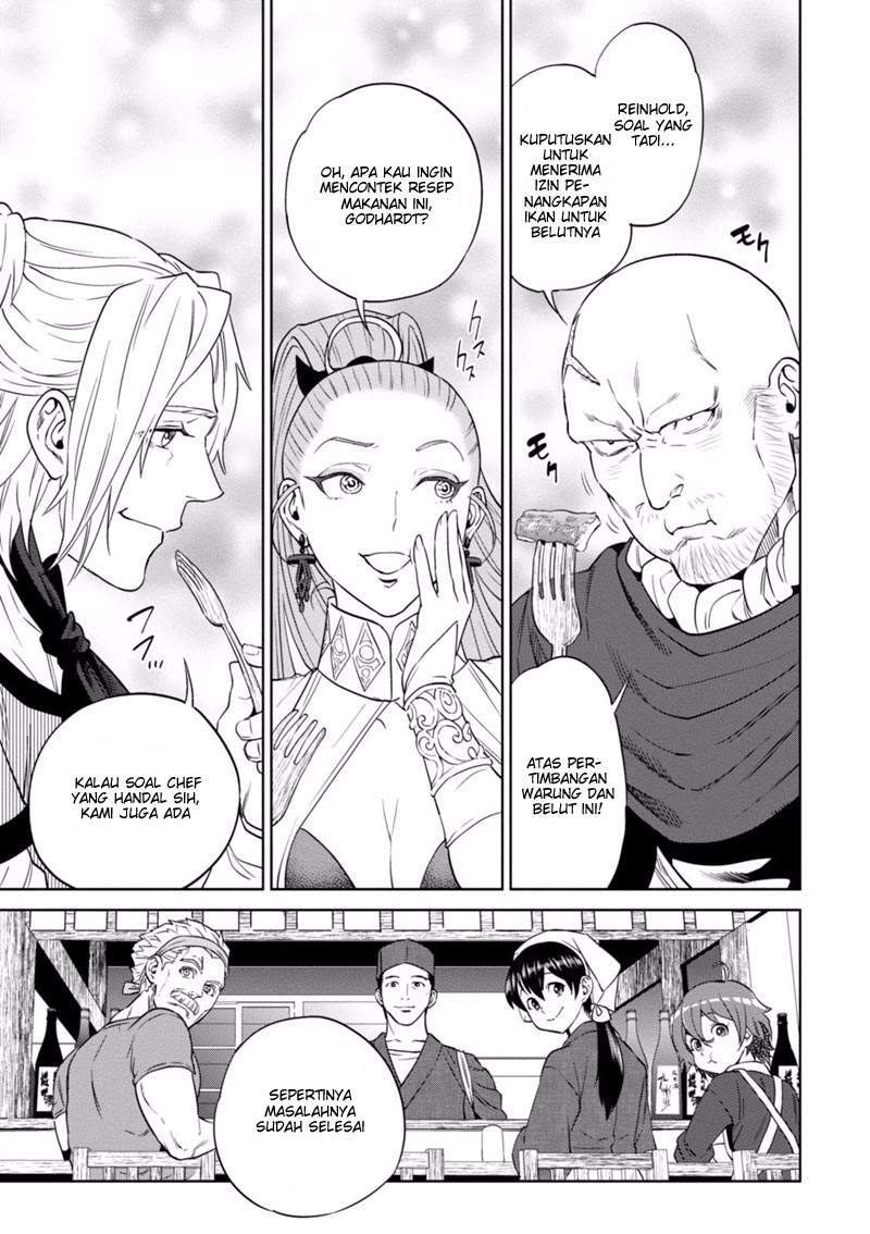 Isekai Izakaya “Nobu” Bab 13 halaman 32