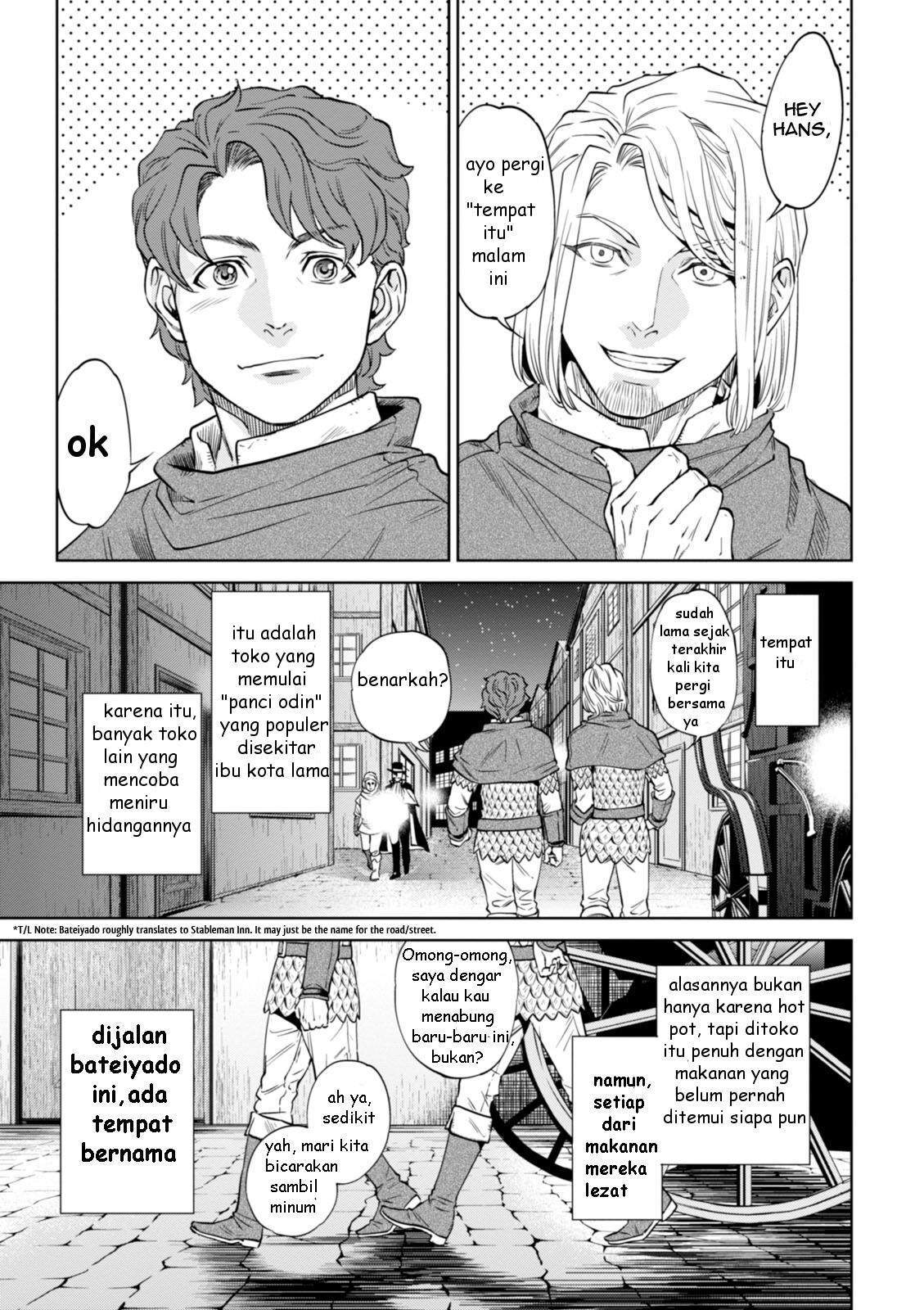 Isekai Izakaya “Nobu” chapter 21 halaman 6