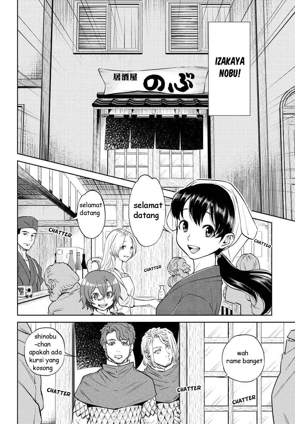 Isekai Izakaya “Nobu” chapter 21 halaman 7