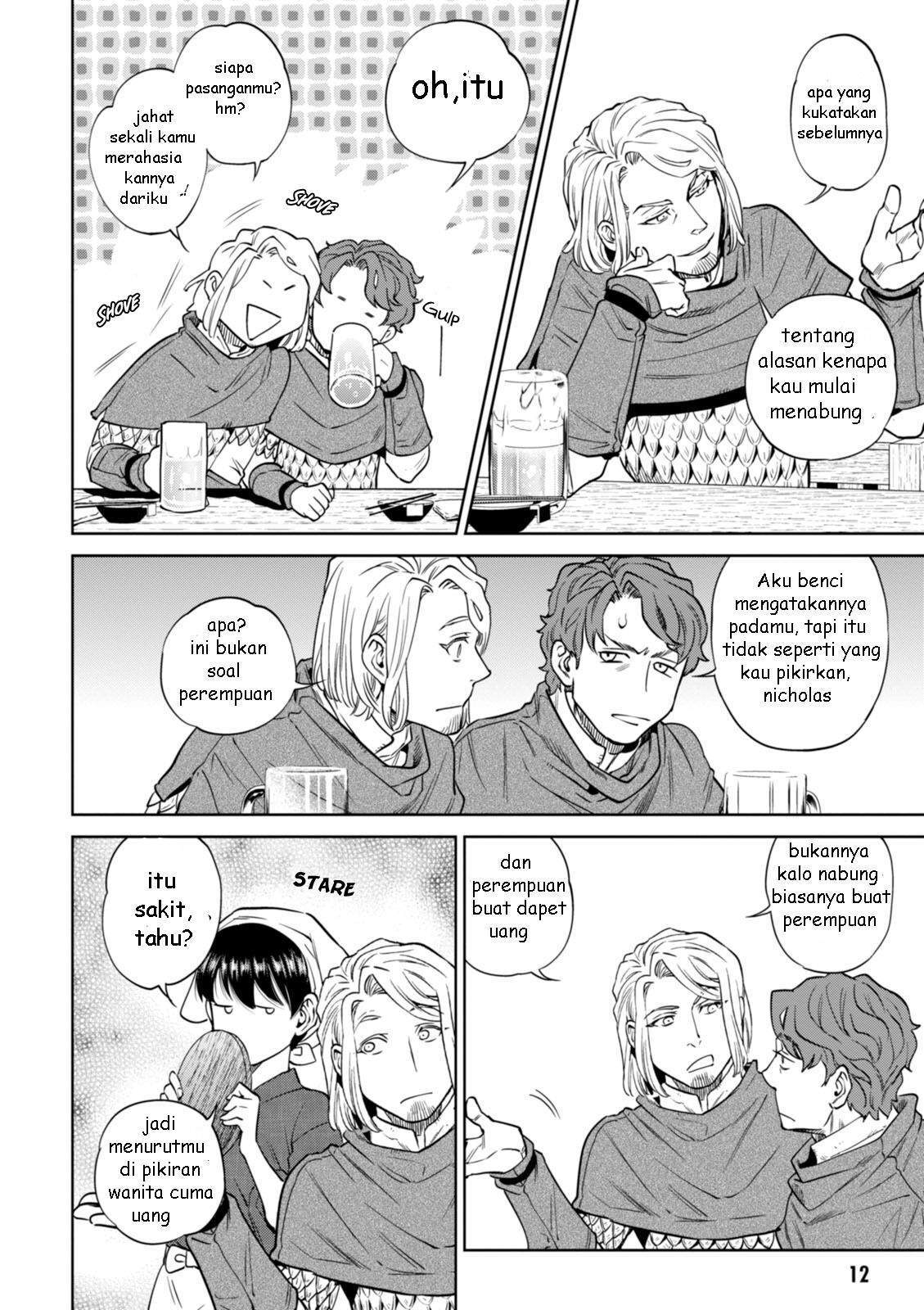Isekai Izakaya “Nobu” chapter 21 halaman 13
