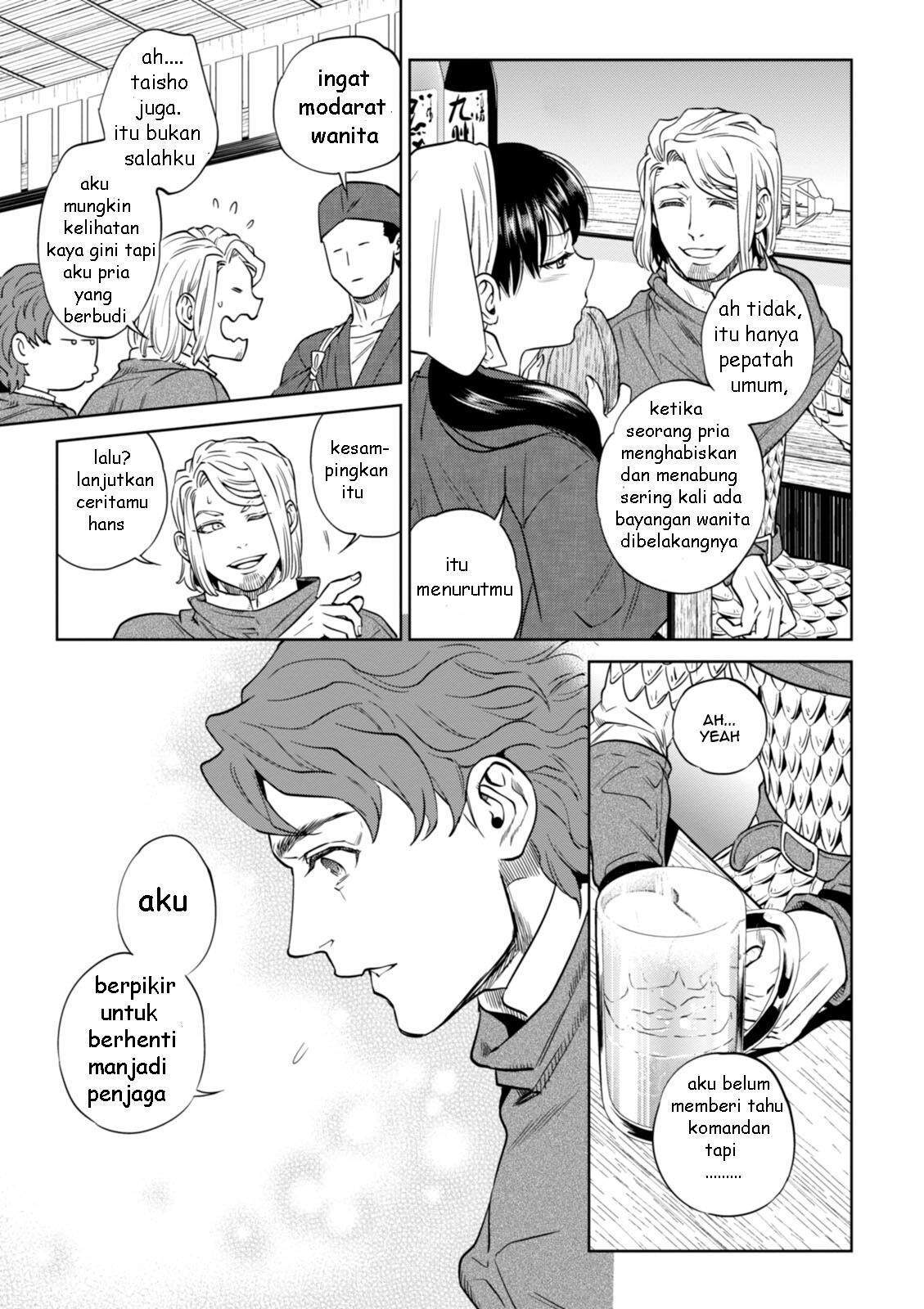 Isekai Izakaya “Nobu” chapter 21 halaman 14
