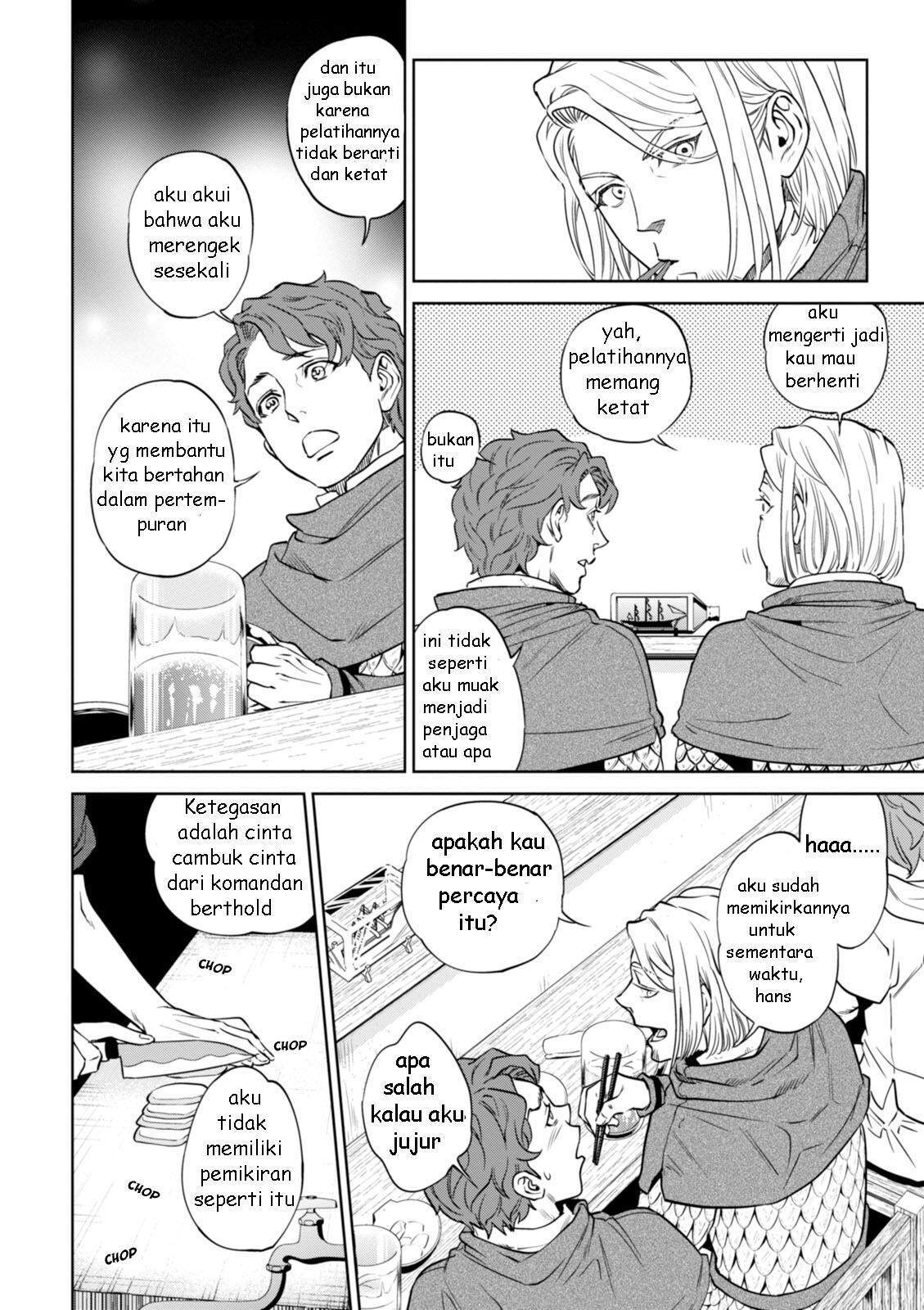 Isekai Izakaya “Nobu” chapter 21 halaman 15