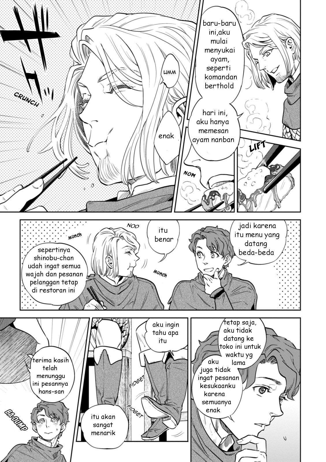 Isekai Izakaya “Nobu” chapter 21 halaman 18