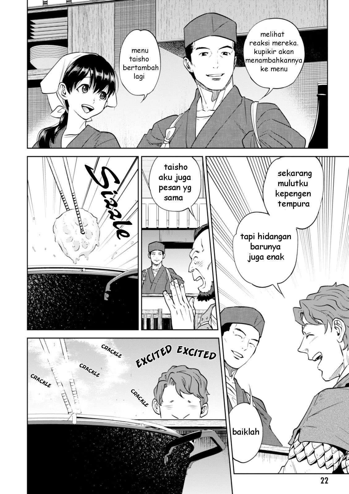 Isekai Izakaya “Nobu” chapter 21 halaman 23
