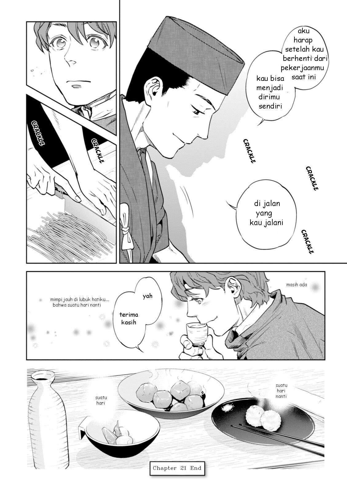Isekai Izakaya “Nobu” chapter 21 halaman 25