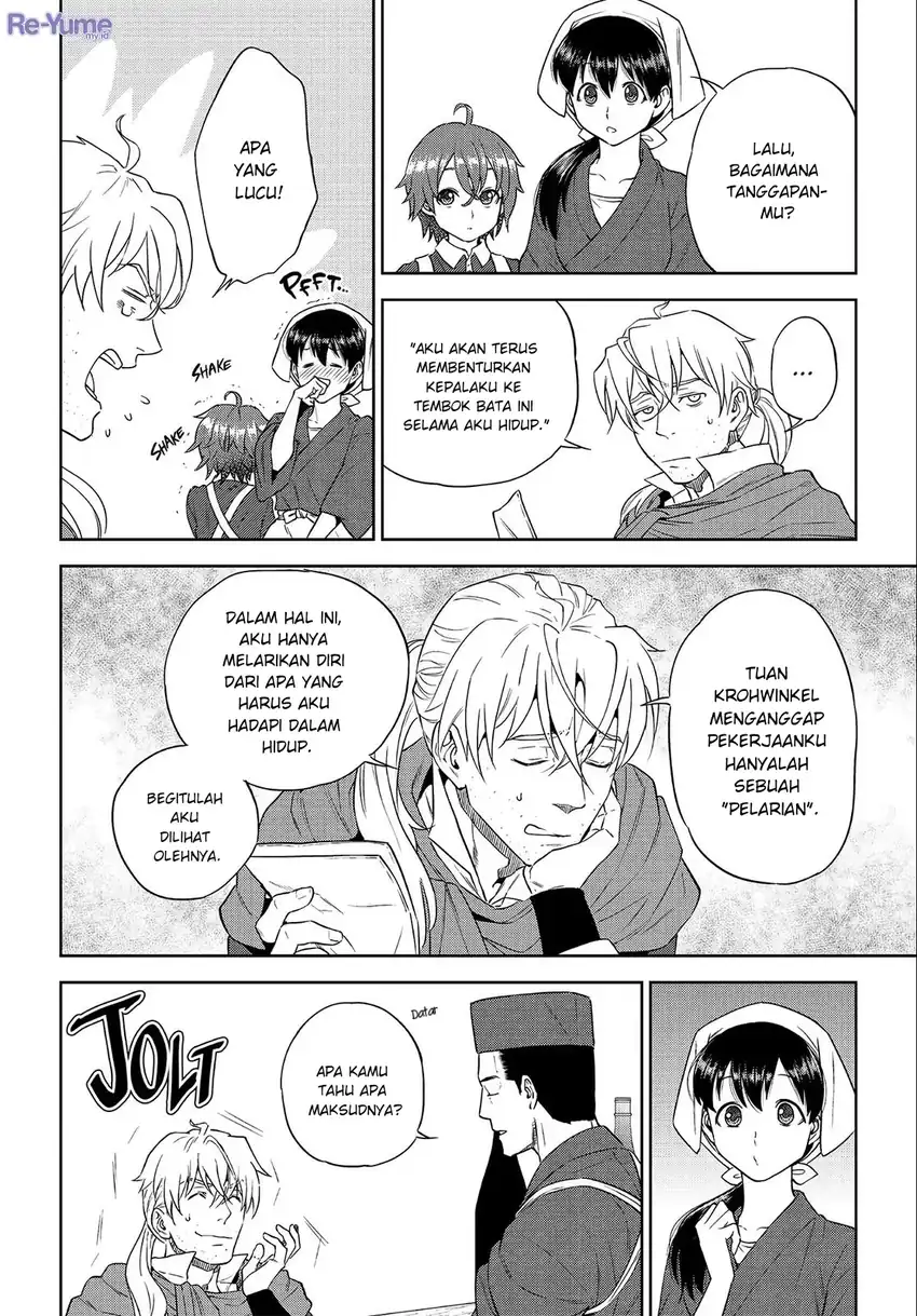 Isekai Izakaya “Nobu” Bab 39 halaman 5
