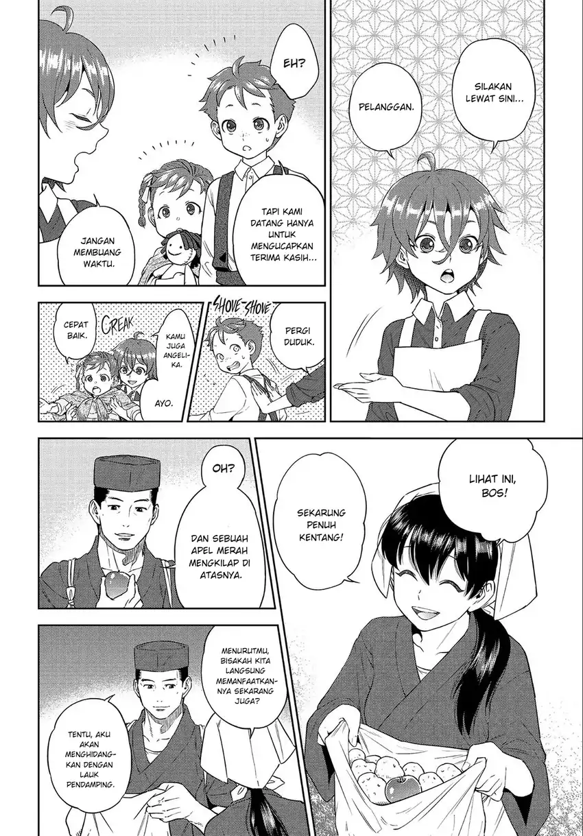 Isekai Izakaya “Nobu” Bab 39 halaman 9