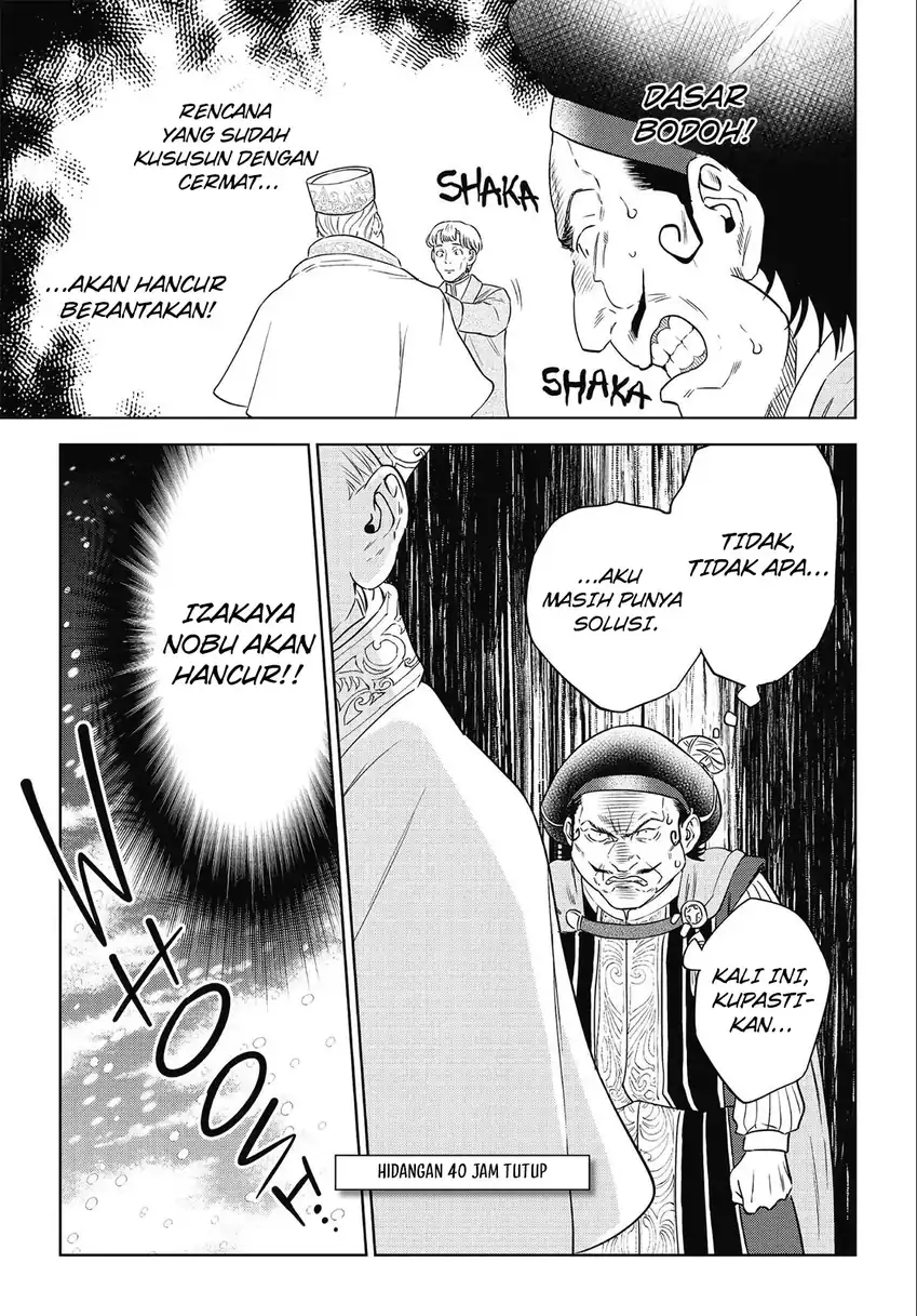 Isekai Izakaya “Nobu” chapter 40 halaman 32