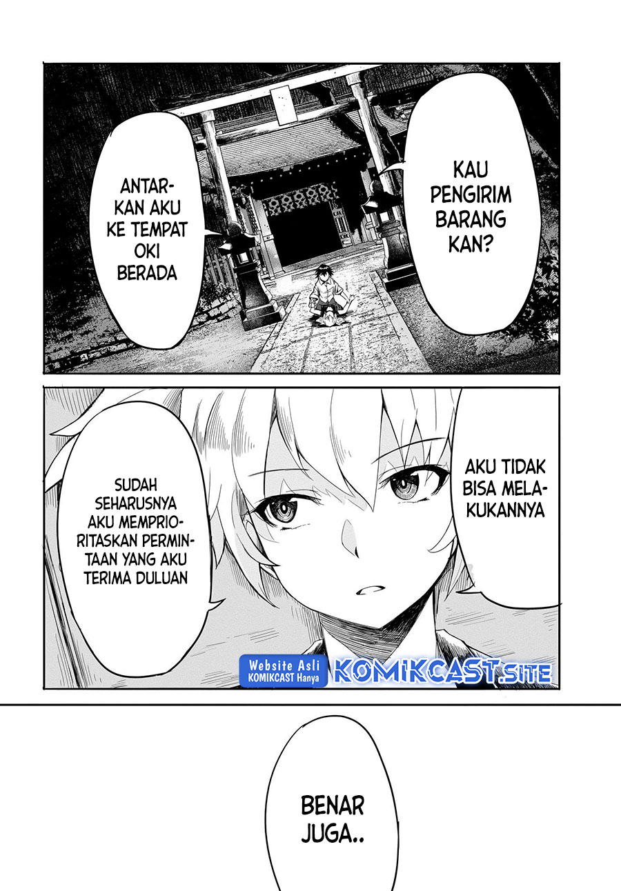 Isekai Kaeri no Eiyuu Iwaku chapter 08.2 halaman 5